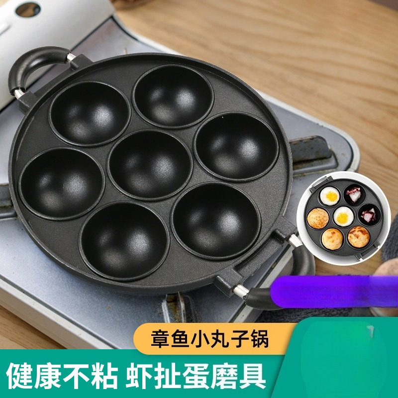 Plancha Grande para Hacer Bola - Takoyaki Grill Plate reseña y precio